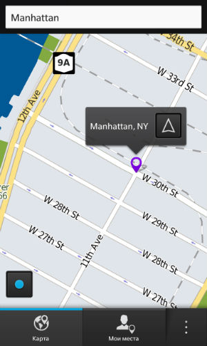 Скриншот BlackBerry 10