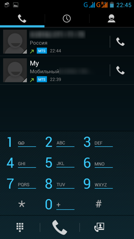 Обзор Digma iDxD4 3G. Скриншоты. Набор номера