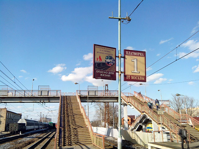 Обзор Digma iDxD4 3G. Демонстрационный снимок