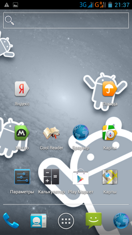 Обзор Digma iDxD4 3G. Скриншоты. Основной экран системы