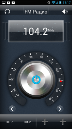 Обзор Highscreen Explosion. Скриншоты. FM радиоприемник
