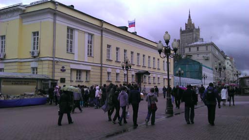 Обзор HTC Evo 3D. Демонстрационный снимок