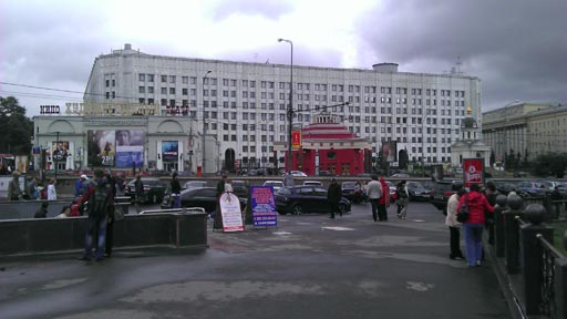 Обзор HTC Evo 3D. Демонстрационный снимок