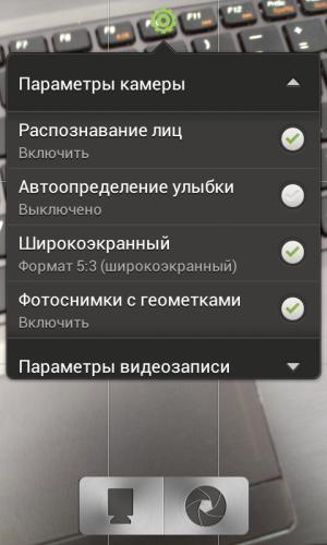 примеры снимков HTC Desire C