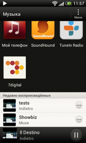 Обзор коммуникатора HTC One V