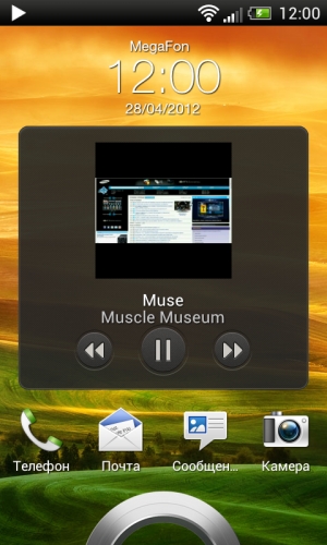 Обзор коммуникатора HTC One V