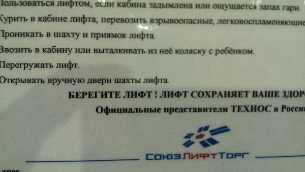 Обзор смартфона HTC One