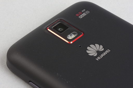 Обзор Huawei Ascend D1 Quad XL. Внешний вид коммуникатора