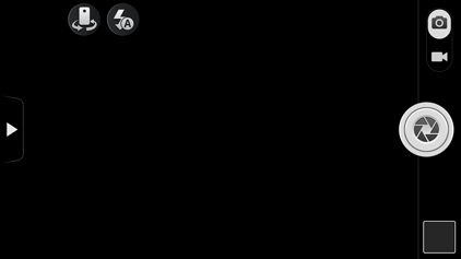 Обзор Huawei Ascend D1 Quad XL. Скриншоты. Настройки съемки