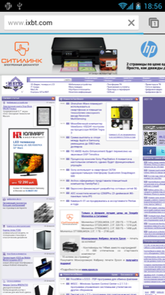 Обзор Huawei Ascend D1 Quad XL. Скриншоты. Chrome