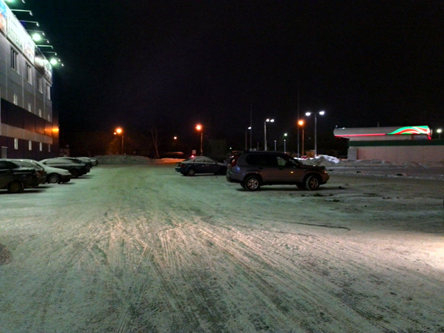 Обзор Huawei Ascend D1 Quad XL. Демонстрационный снимок