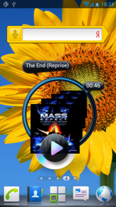 Обзор Huawei Ascend D1 Quad XL. Скриншоты. 3D Home