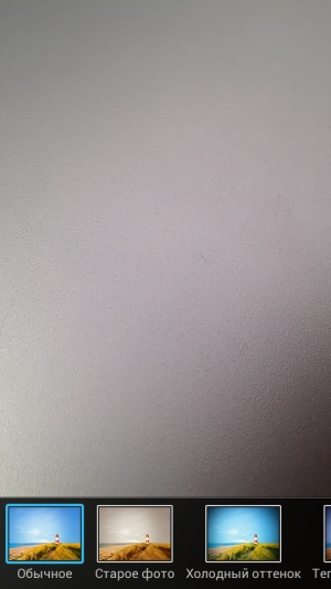 Обзор коммуникатора Huawei Ascend P1