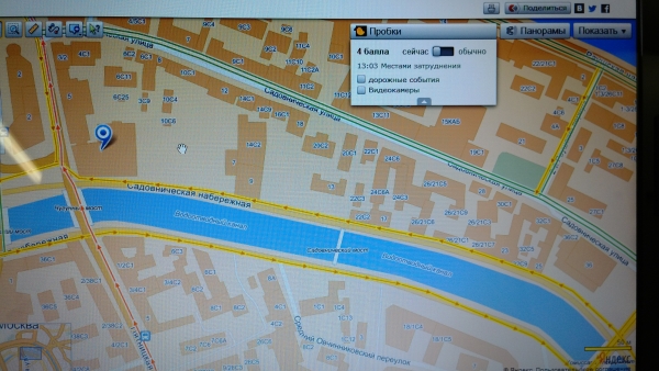 Обзор коммуникатора Huawei Ascend P1