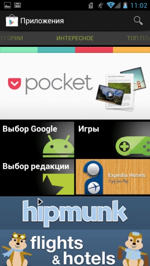 Обзор коммуникатора Huawei Ascend P1