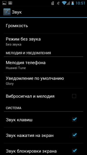 Обзор коммуникатора Huawei Ascend P1