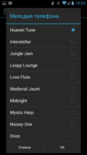 Обзор коммуникатора Huawei Ascend P1