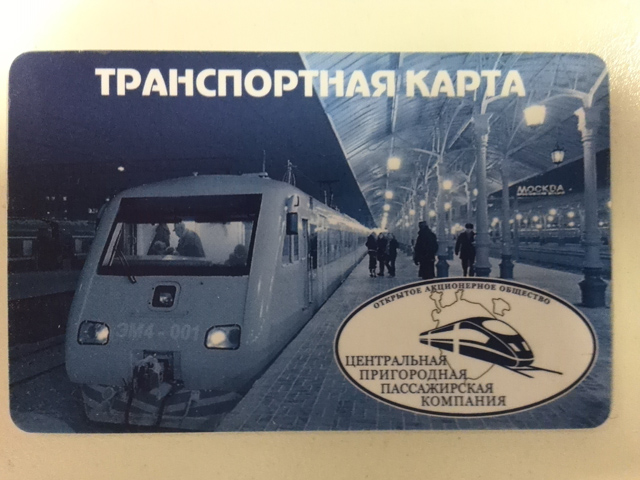 Обзор Huawei Honor 2. Демонстрационный снимок