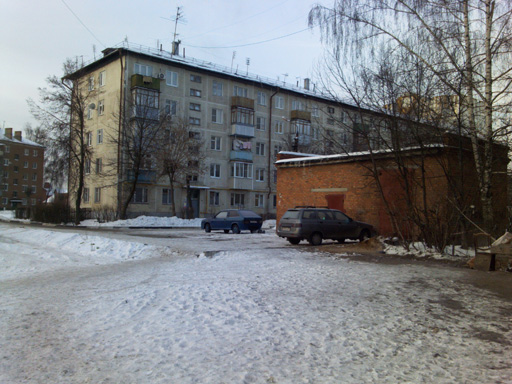 Обзор Huawei Vision. Демонстрационный снимок