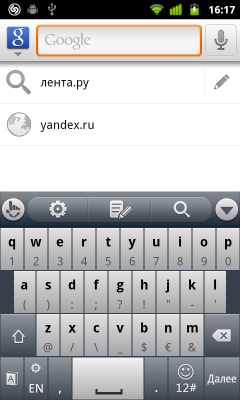 Обзор Huawei Vision. Скриншоты. Латинская раскладка клавиатуры Touch Pal