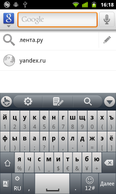 Обзор Huawei Vision. Скриншоты. Кириллическая раскладка клавиатуры Touch Pal
