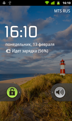 Обзор Huawei Vision. Скриншоты. Экран разблокировки коммуникатора