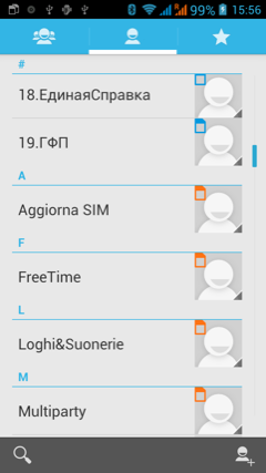 Обзор Jiayu G3. Скриншоты. Контакты