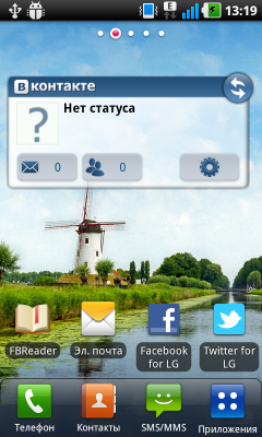 Обзор LG Optimus Black. Скриншоты. Вкладки основного экрана