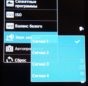 Обзор LG Optimus G