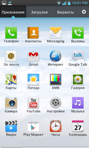 Обзор LG Optimus G