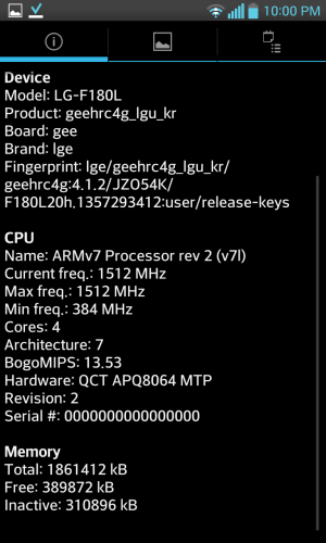 Обзор LG Optimus G
