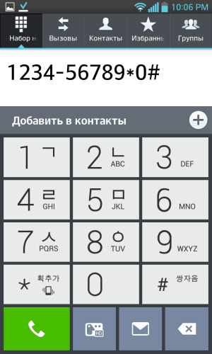 Обзор LG Optimus G