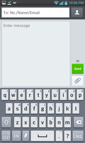 Обзор LG Optimus G