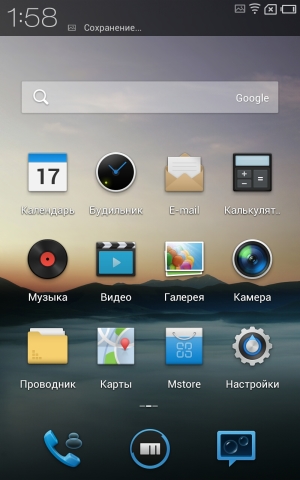 Обзор Meizu MX2