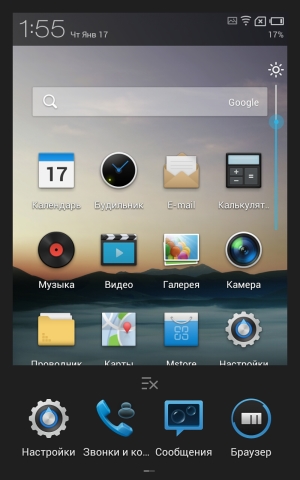 Обзор Meizu MX2