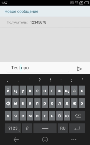 Обзор Meizu MX2