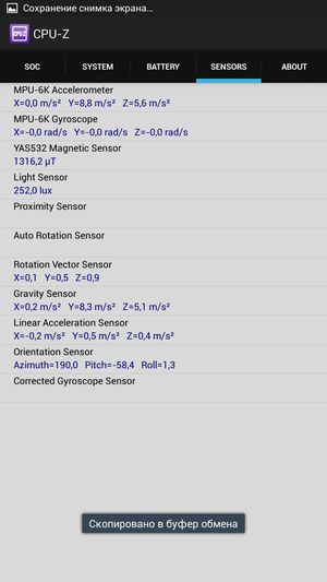 Обзор смартфона Huawei Ascend Mate