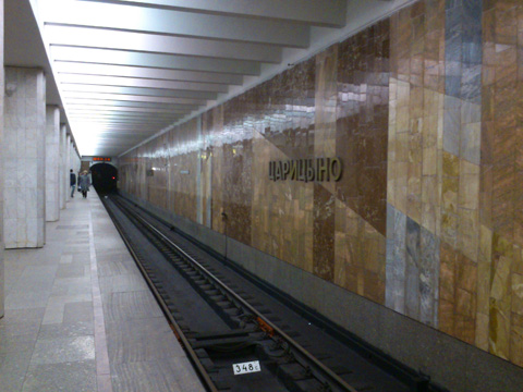 Обзор Sony Ericsson Xperia mini pro. Демонстрационный снимок