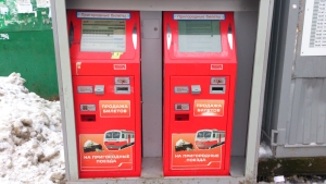 обзор смартфона Sony Xperia V