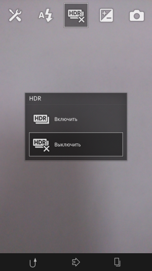 обзор смартфона Sony Xperia Z