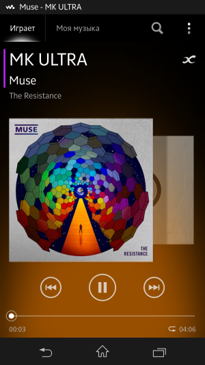 обзор смартфона Sony Xperia Z