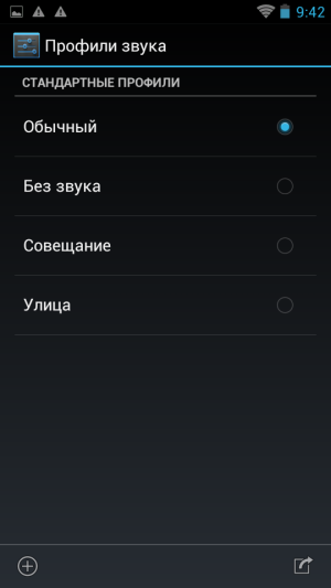 Обзор коммуникатора Zopo ZP100