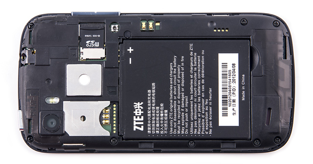 Обзор ZTE V970. Аккумуляторный отсек коммуникатора
