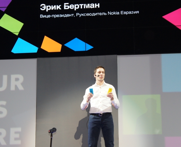 Эрик Бертман — вице-президент Nokia
