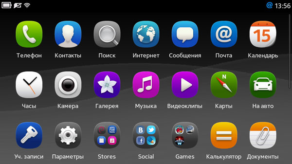 Скриншот смартфона Nokia N950