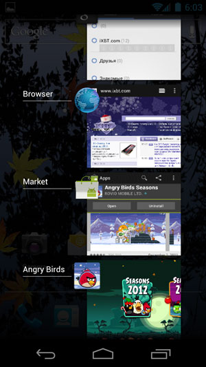 Скриншот Samsung Galaxy Nexus i9250