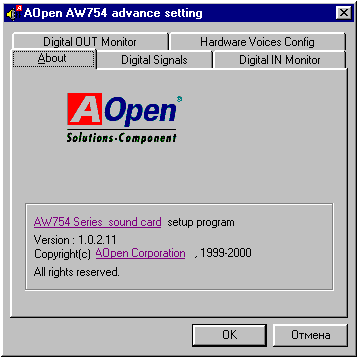 AOpen AW754 Advanced Options