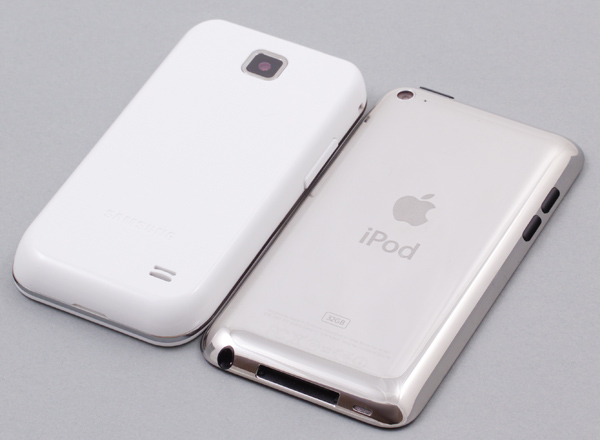 Samsung Galaxy Player 50