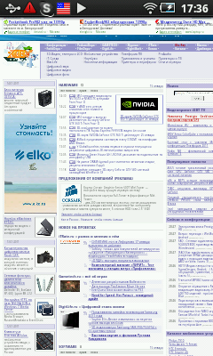 Samsung Galaxy Player 50