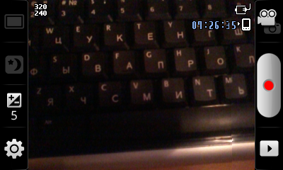 Samsung Galaxy Player 50